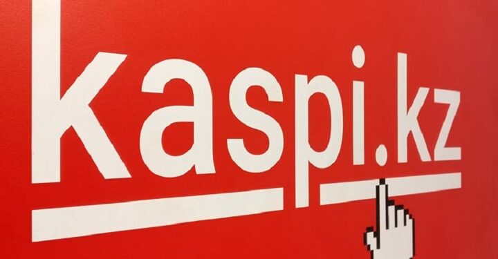 Kaspi.kz қосымшасында техникалық ақаулар орын алды