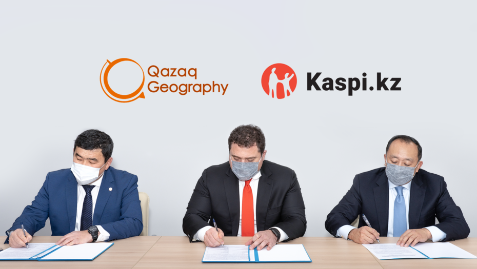 Kaspi.kz Қазақстандағы ұлттық табиғи парктердің дамуына қолдау көрсетеді
