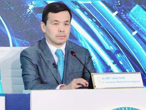 Сәдуақас Байғабылов Алматының бас санитарлық дәрігерінің орынбасары болып тағайындалды