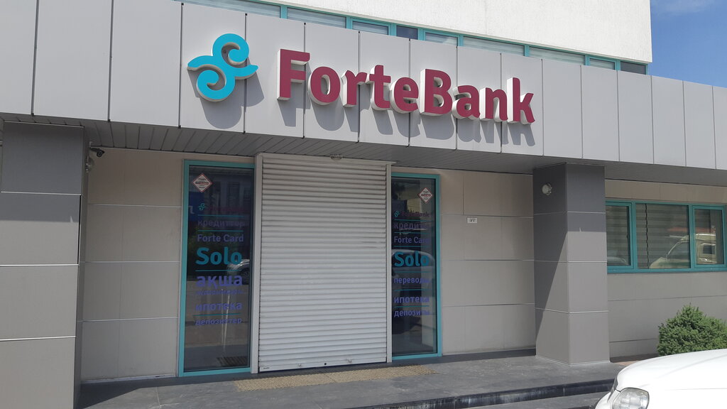 «Ақшам жоғалып кетті»: Forte Bank қосымшасында техникалық ақаулар жиі орын алуда