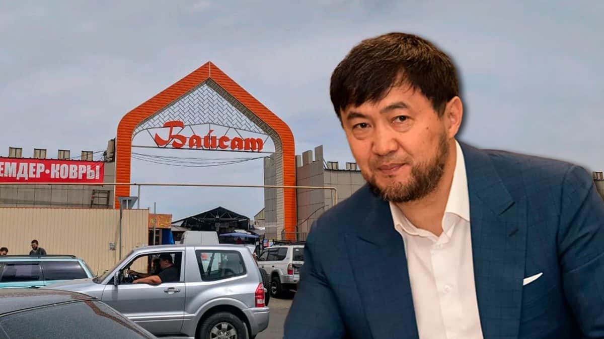 Қайрат Сатыбалдының ұлына тиесілі «Байсат» базарының бір бөлігі мемлекетке қайтарылды