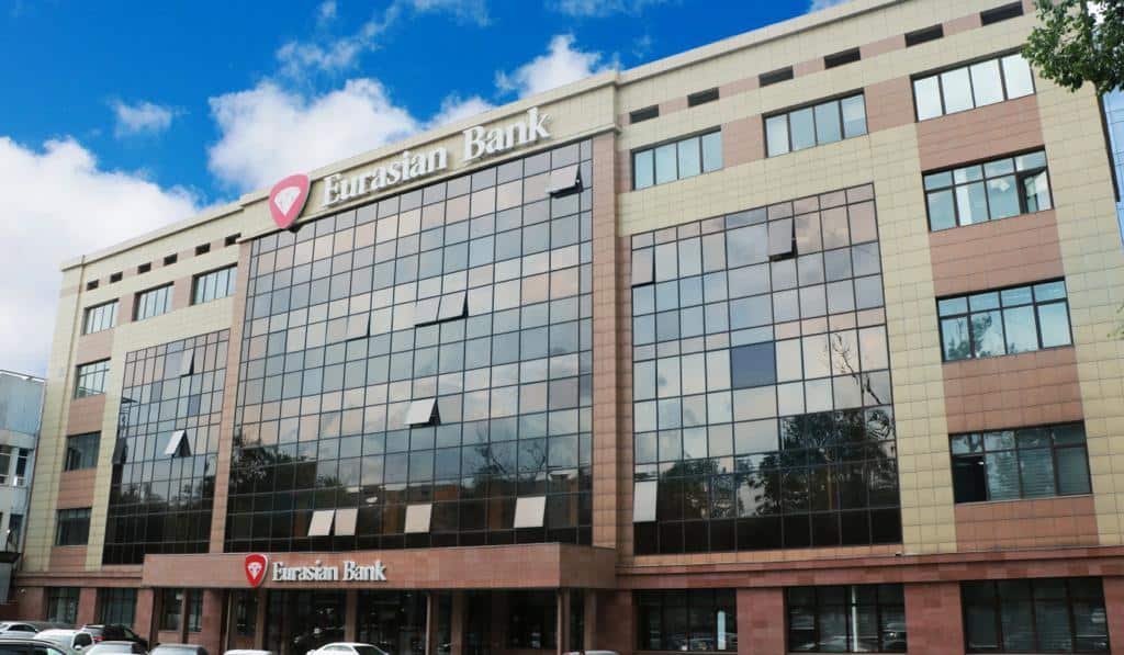 Еуразиялық банк Өзбекстанда еншілес банк ашуға дайындалуда