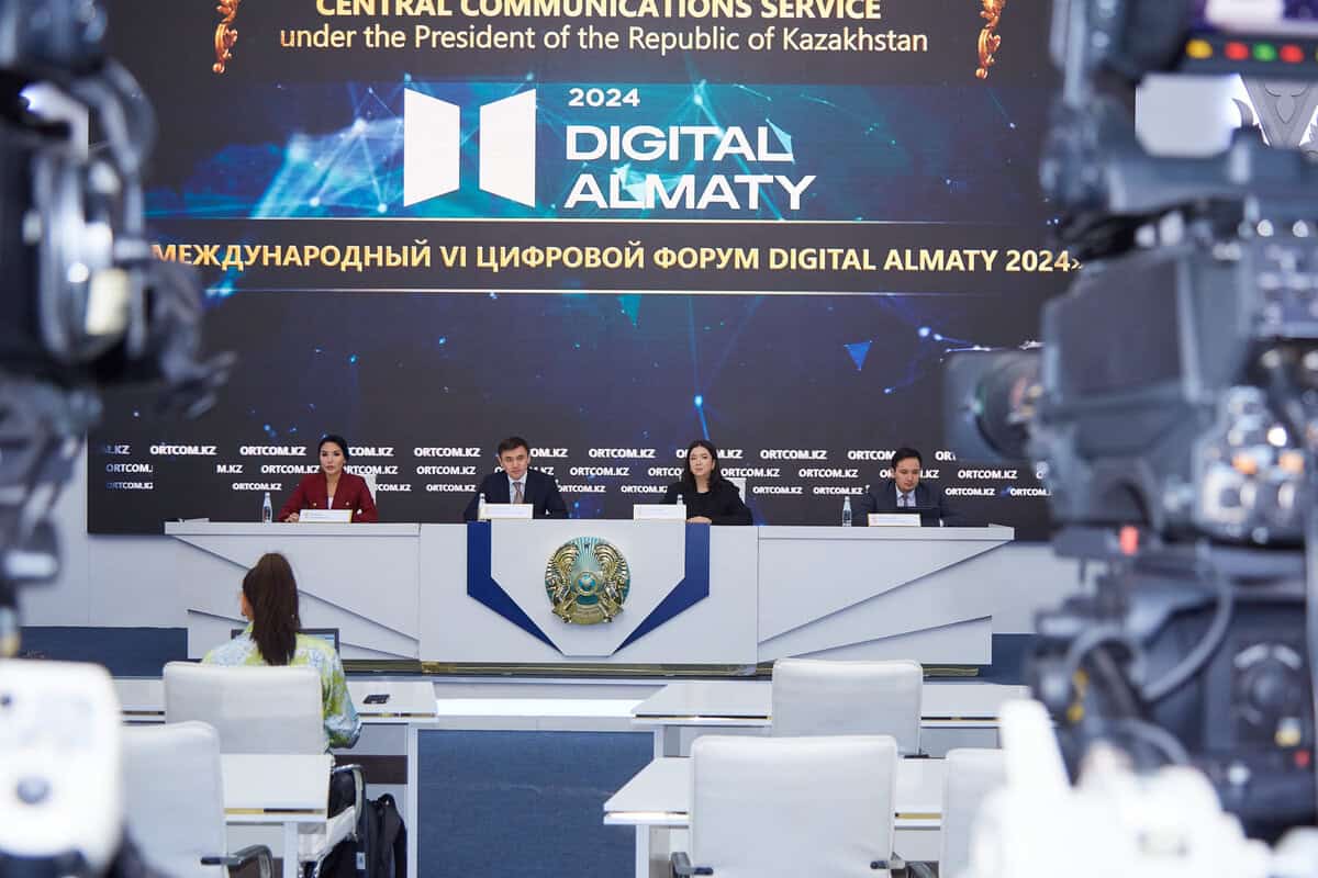 “Digital Almaty-2024”: Х индустриясы – Болашақтың цифрлық эволюциясы