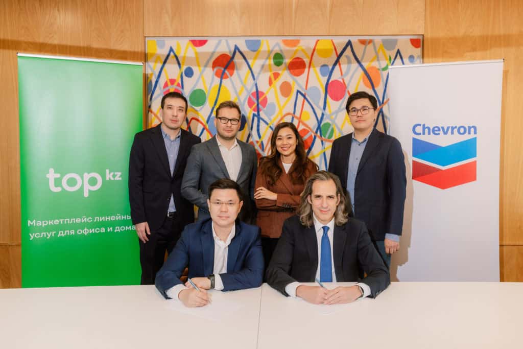 «Chevron Direct Investment Fund» Жеке компаниясы   Қазақстанға инвестиция салғаны туралы мәлімдейді