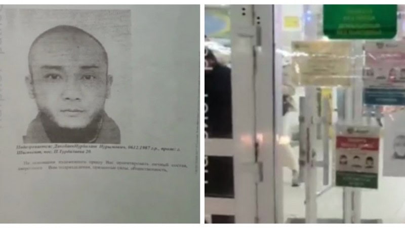 Жедел жәрдем жүргізушісін ұрған ер адамды іздеу ерекше бақылауға алынды