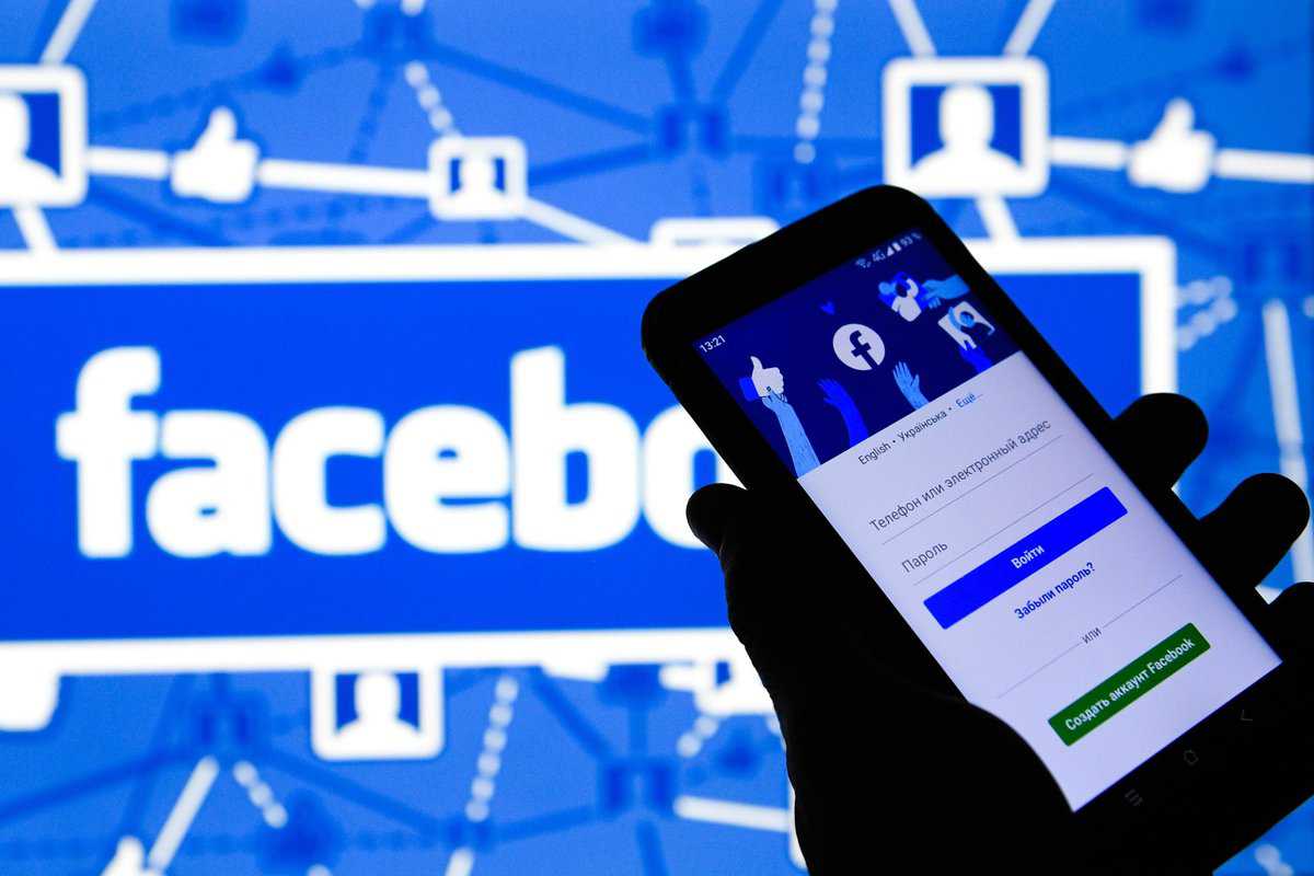 Петропавл тұрғыны Facebook-те жала жапқаны үшін 20 тәулікке қамалды