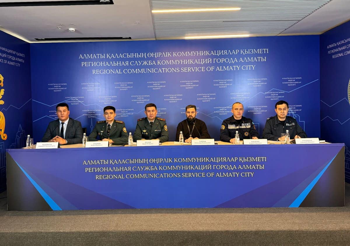 Алматыда Крещение мейрамында суға түсуге рұқсат етілген орындар анықталды