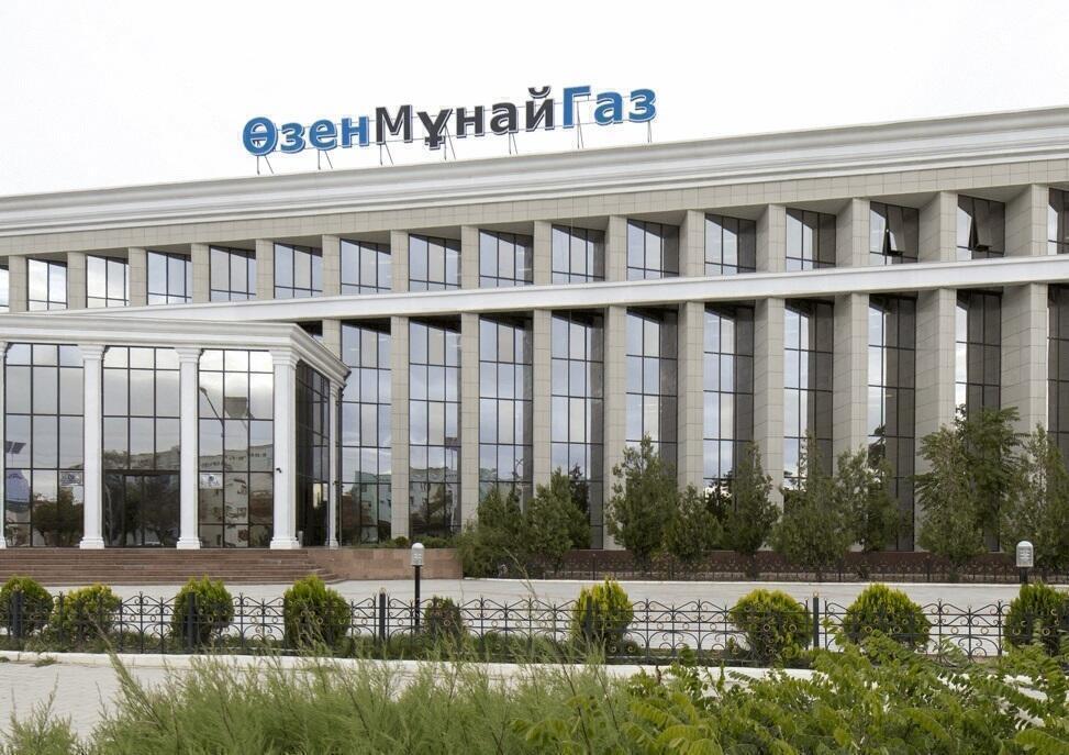 Ақтауда «Өзенмұнайгаз» АҚ директорының бұрынғы орынбасары сотталды