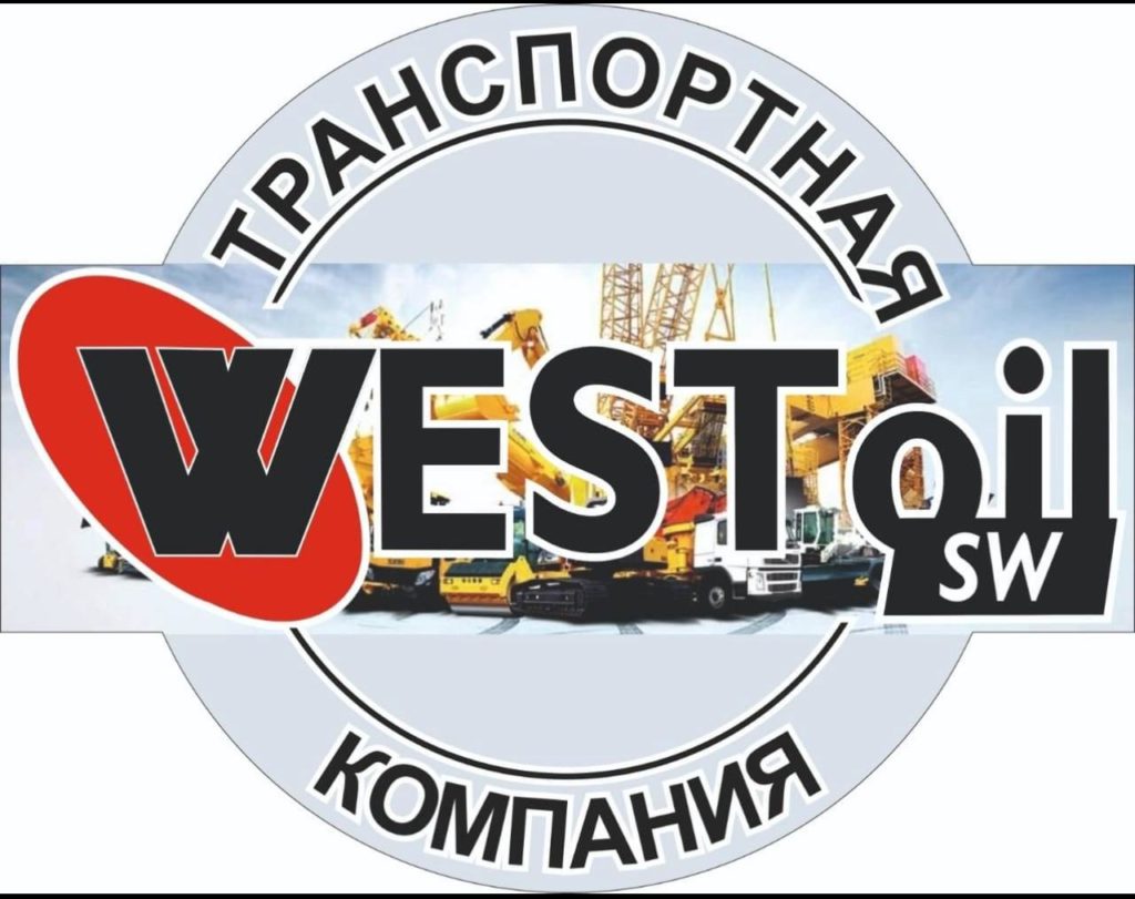 Маңғыстау облысындағы ереуіл: «Westoil Software» ЖШС басшылығы мәлімдеме жасады