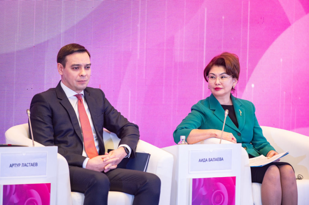 Президент: Комиссияның еселі еңбегінің арқасында Қазақстан гендерлік теңсіздікті жою жөніндегі барлық міндеттемелерін орындап келеді