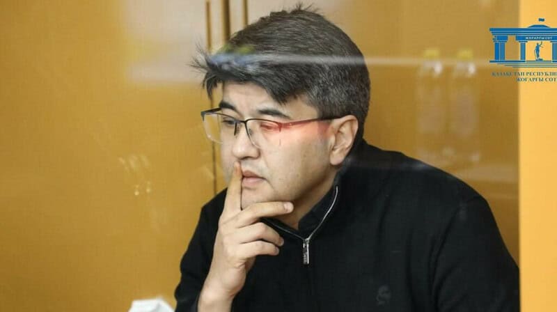 ТРАНСЛЯЦИЯ. Қуандық Бишімбаевқа қатысты келесі сот отырысы жүріп жатыр