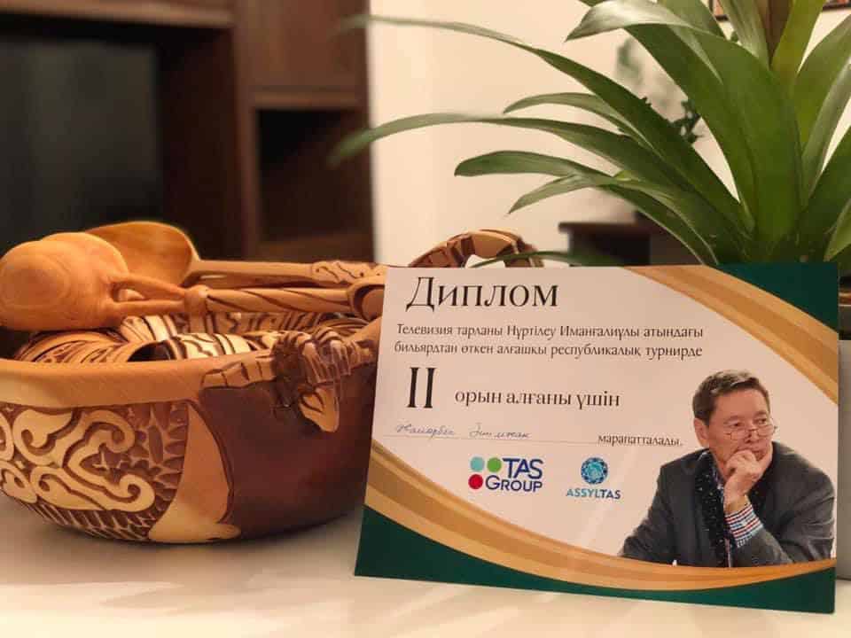 Сәуірде Астана қаласында көрнекті тележурналист Нұртілеу Иманғалиұлын еске алуға арналған бильярд турнирі ұйымдастырылады