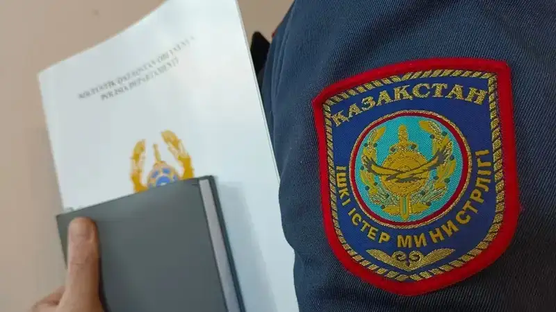 Қазақстанда жаңа полиция бөлімшелері құрылды