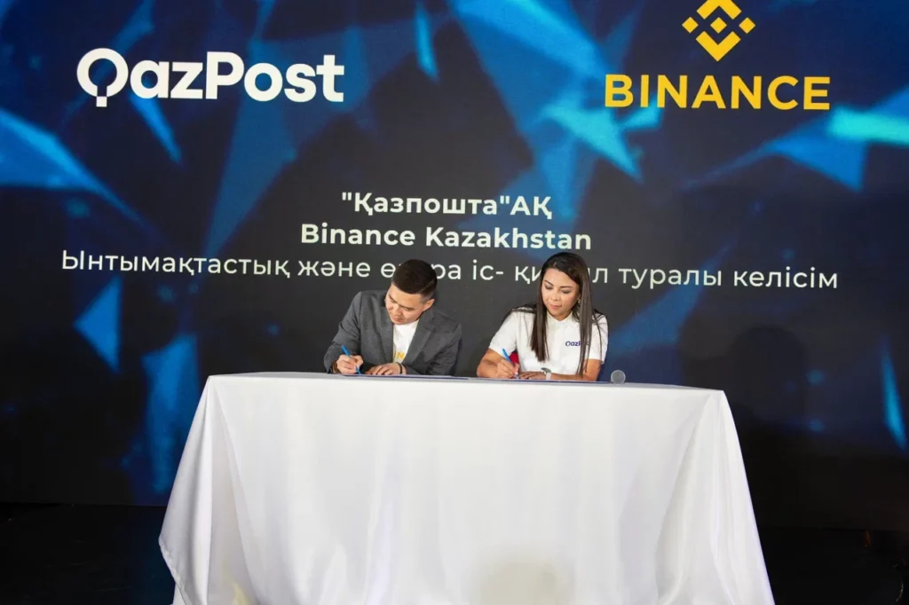 Алматыда QazPost Demo Day Fintech 2024 іс-шарасы аяқталды