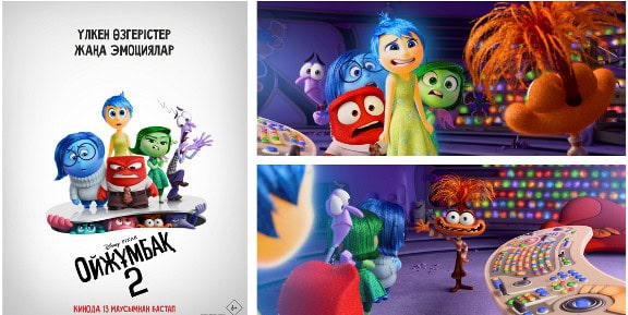 Disney туындылары қазақ тілінде көрсетіледі