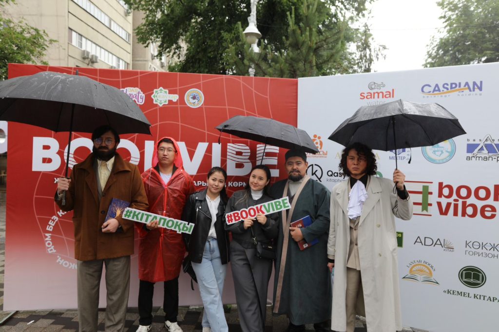 Алматыда жастарға арналған «BookVibe» кітап  көрмесі өтті