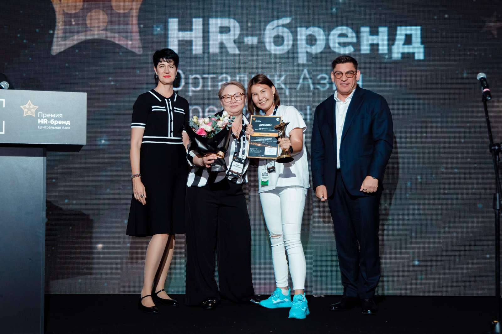 Жоғары үлгідегі HR-тәжірибелері: HR-бренд 2023 Сыйлығының алтын, күміс және қола марапаттарын кім алды