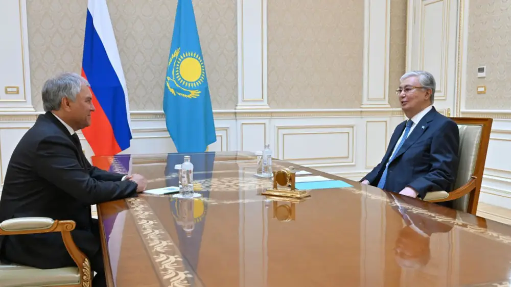 Тоқаев Ресей Мемлекеттік думасының Төрағасы Вячеслав Володинді қабылдады