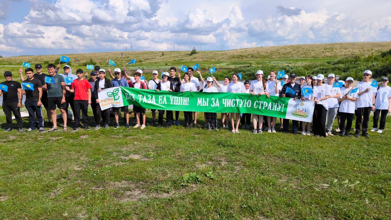 «Таза Қазақстан»: Қостанай облысында экологиялық іс-шаралар сериясы өтті