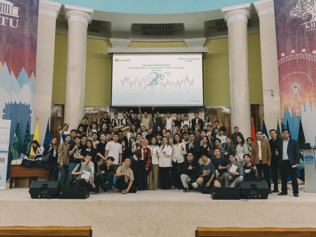 Қазақстанның 40 университетінде Huawei ICT Roadshow 2024 өтеді