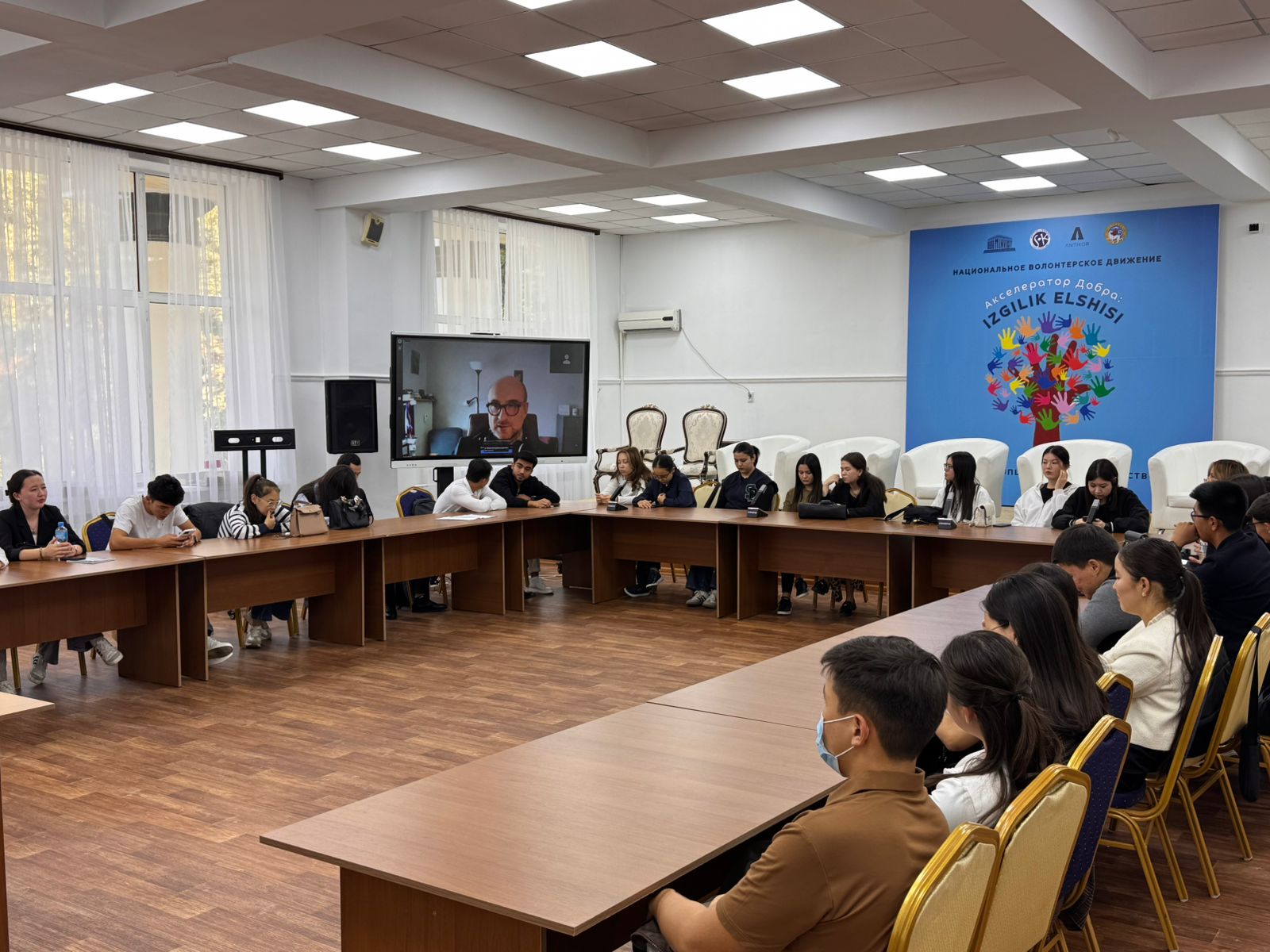 Құқықтық диалогтар: «Еуропалық Одақ елдеріндегі адвокаттардың құқықтық мәртебесі»