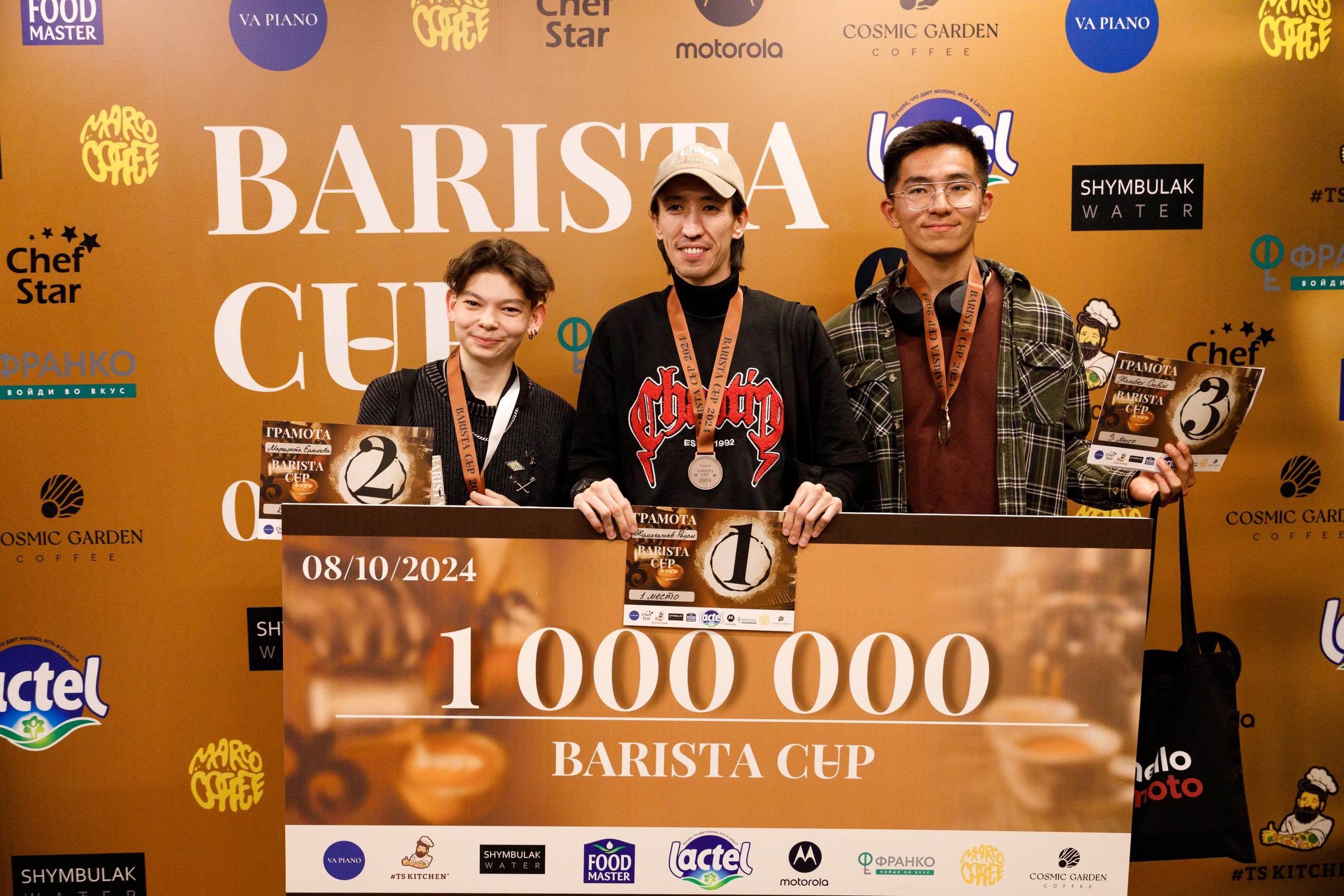 Вarista Cup-2024 бірінші байқауы: қорытындылау.