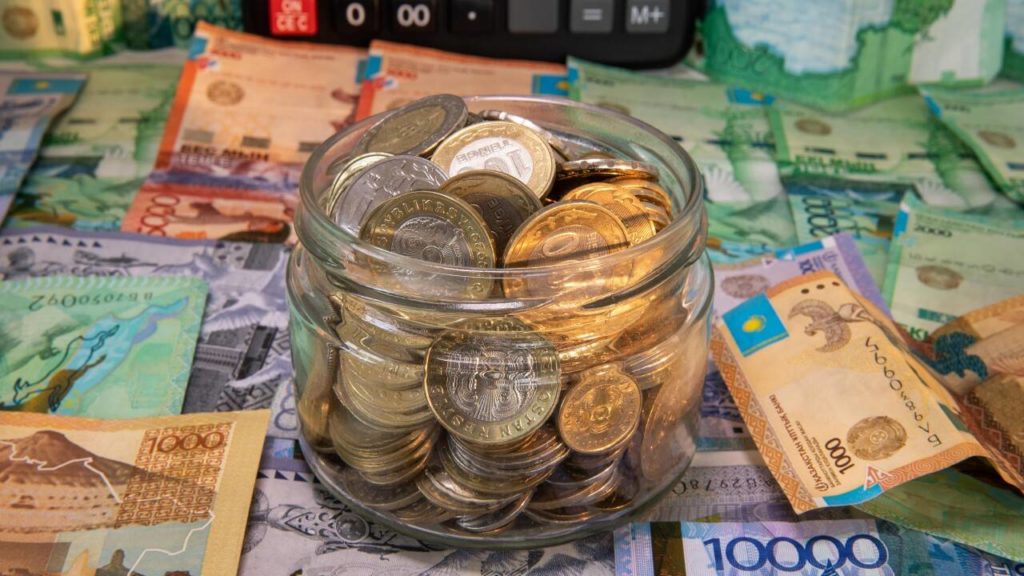 Үкімет Ұлттық қор активтерін 100 млрд долларға ұлғайтуды жоспарлап отыр