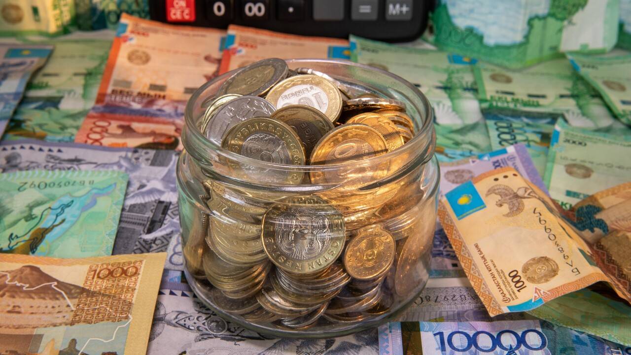 Үкімет Ұлттық қор активтерін 100 млрд долларға ұлғайтуды жоспарлап отыр