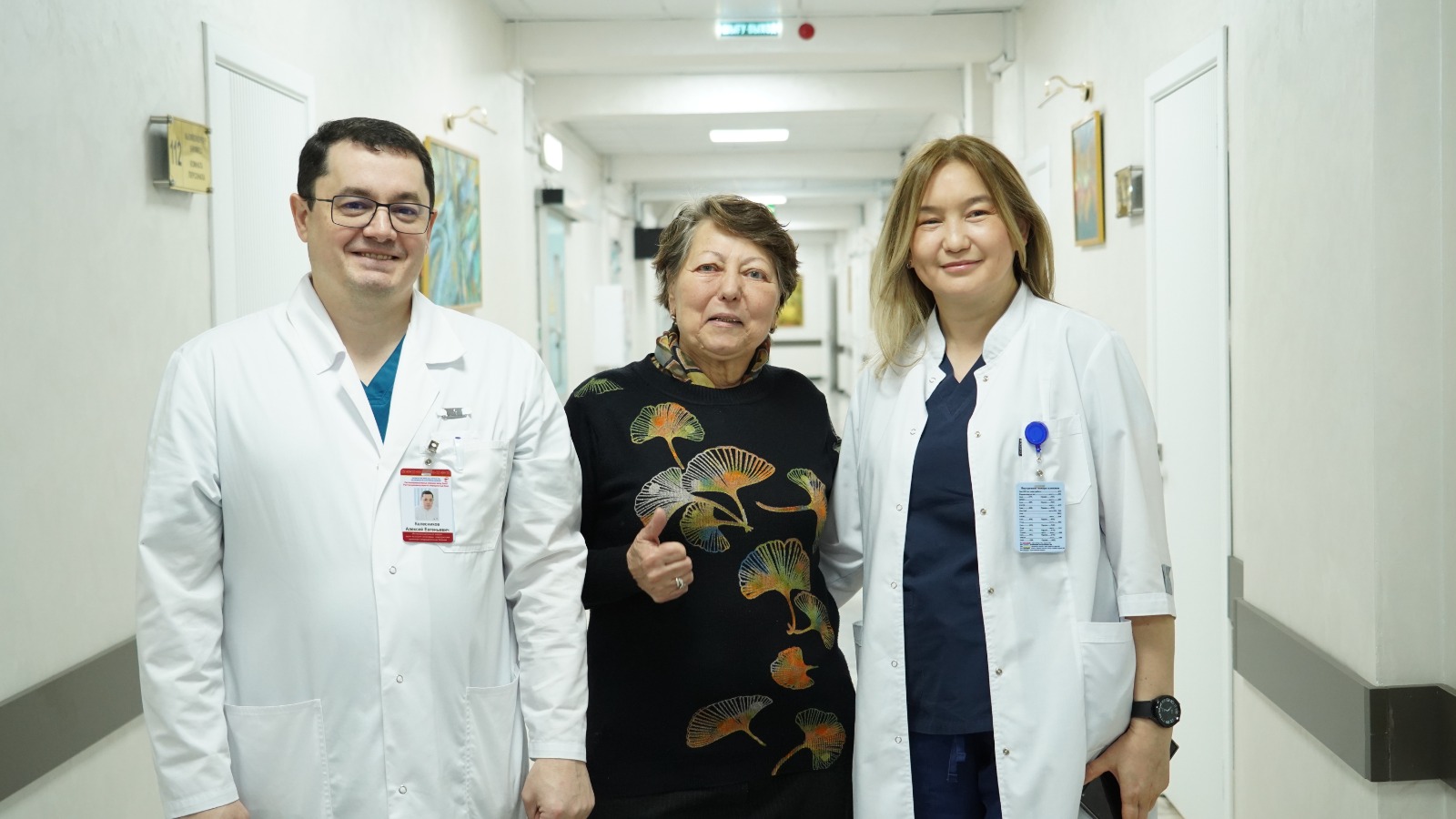 Алматыда алғаш рет Кардиология және ішкі аурулар ғылыми-зерттеу институтында митралды клапанды эндоваскулярлық клиптеу бойынша операция жасалды