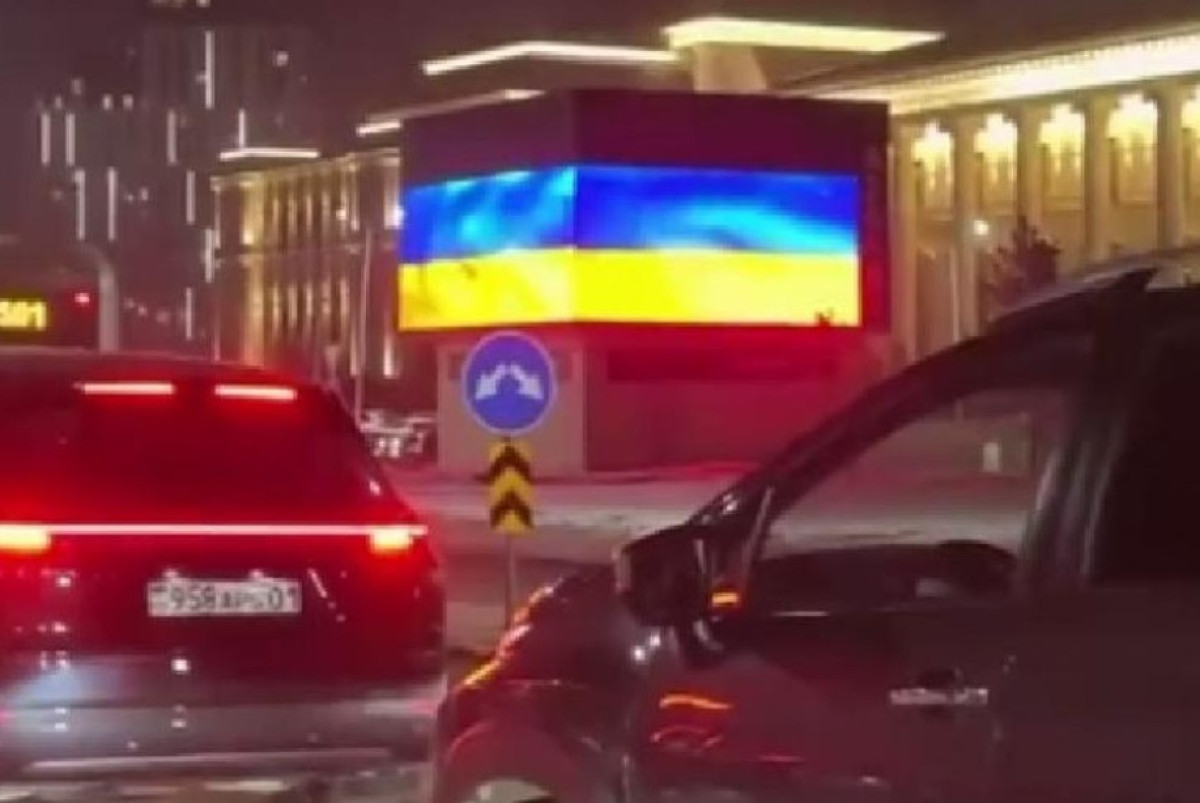 Ресейдің орнына Украина туы көрсетілген: Астанада қылмыстық іс қозғалды