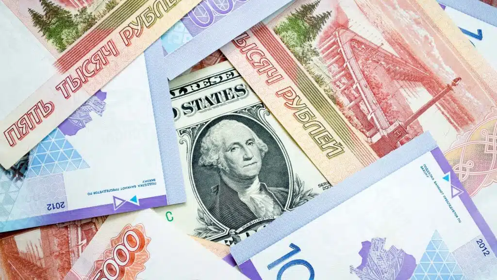 Доллар, еуро мен рубльдің бүгінгі бағамы қандай