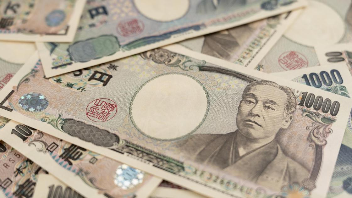 Қазақстан халықаралық банктен 85 млрд йен қарыз алады