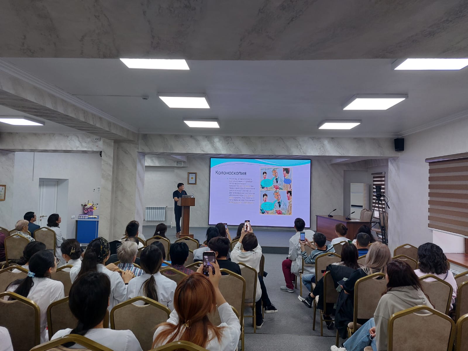 Алматы қаласында еліміздегі ІҚА, ҚІС емдеу және нутритивтік түзету бойынша алғашқы мамандандырылған орталық ашылды