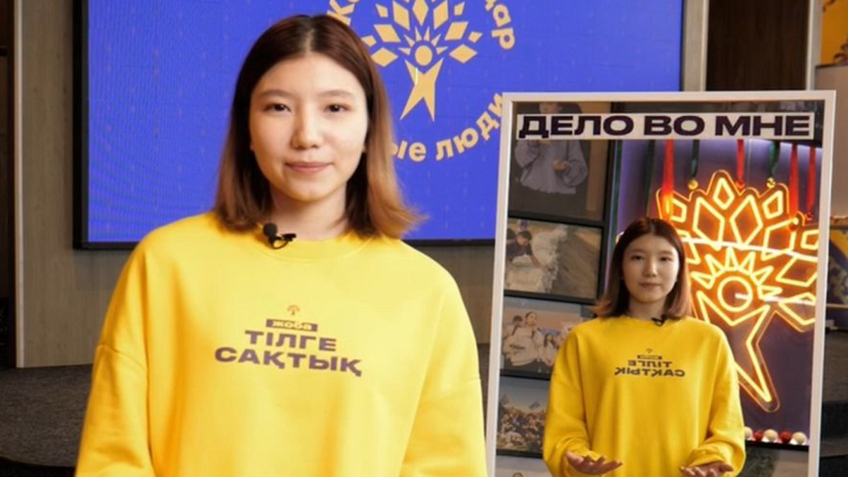 Жаңа адамдар Бағлан Әбдірайымовқа өзімен жұмыс жасауы үшін айна сыйлады
