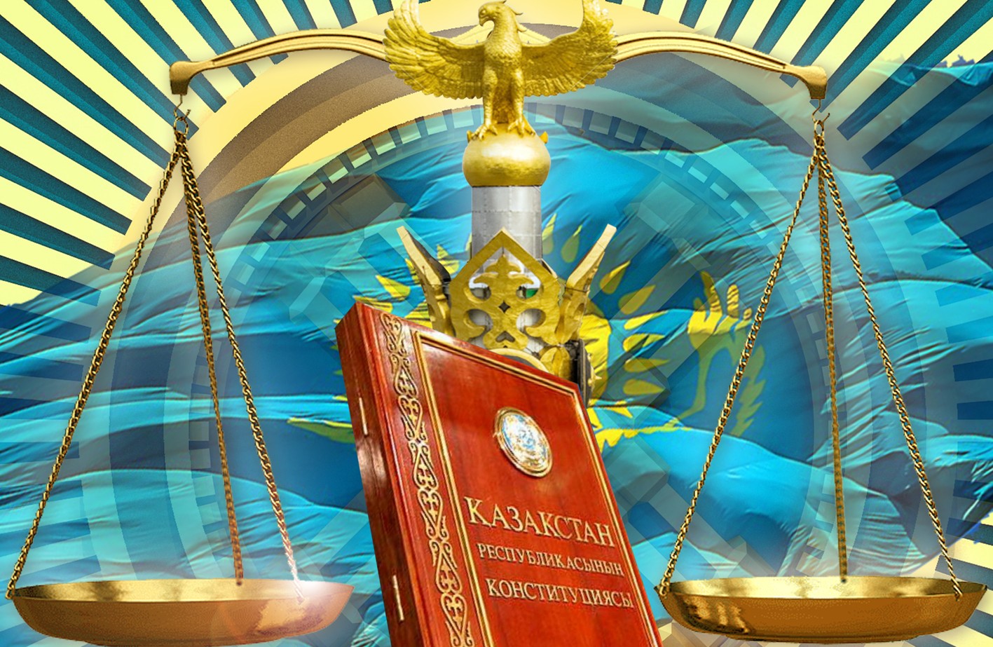 Адам құқығы – әділ қоғамның негізі