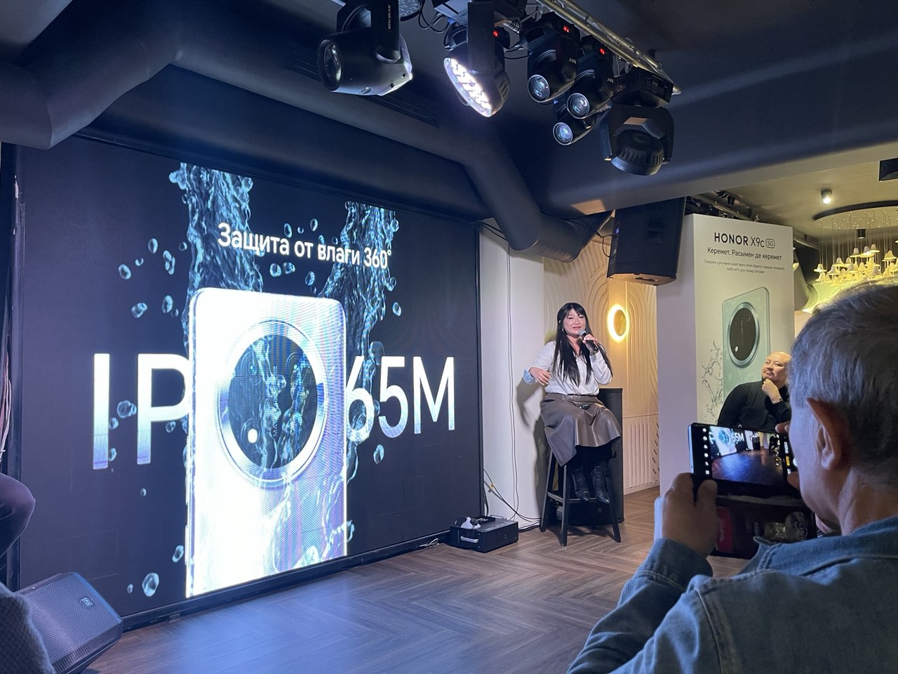 HONOR жаһандық технологиялық бренді Қазақстанда жаңа HONOR X9c ұсынды