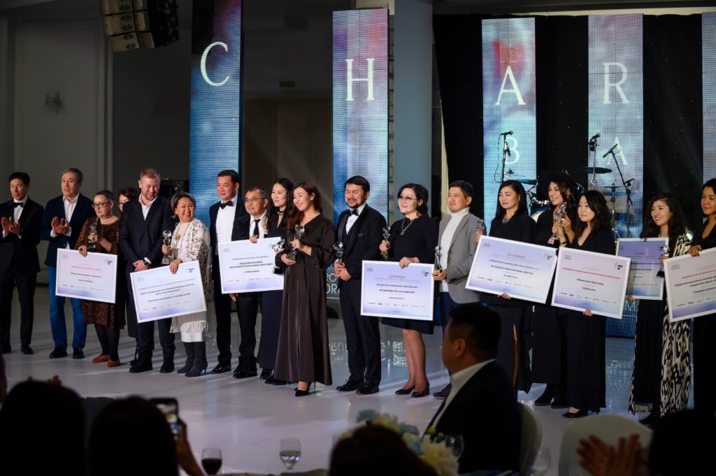 Жақсылық ырғағында: Kazakhstan Growth Forum ұйымдастырған қайырымдылық балы қалай өтті
