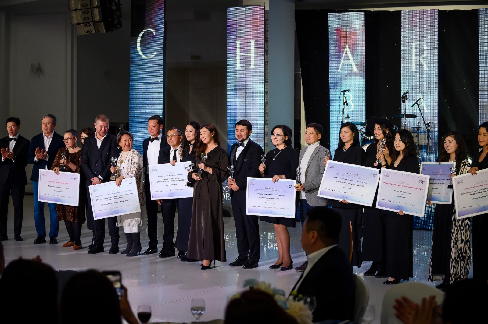 Жақсылық ырғағында: Kazakhstan Growth Forum ұйымдастырған қайырымдылық балы қалай өтті