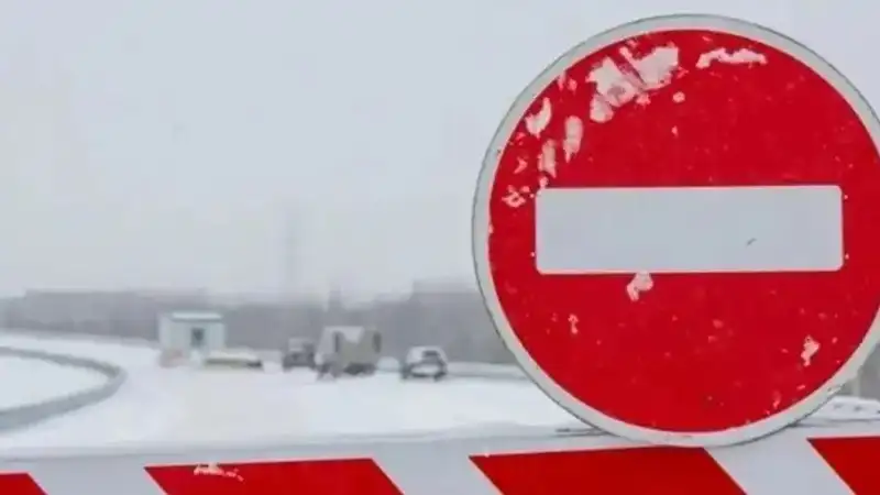 Күн райына байланысты екі облыста жол жабылды