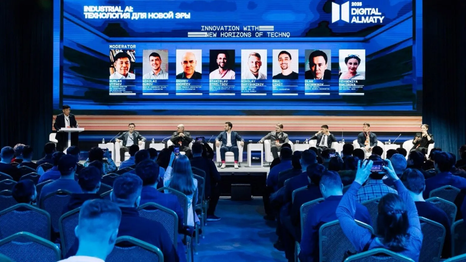 Tele2/Altel Digital Almaty 2025 форумында: инновациялар және жасанды интеллектпен жұмыс