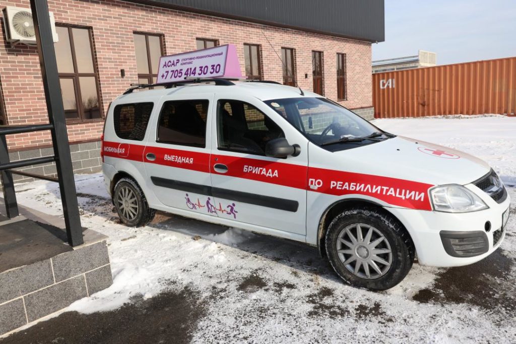 Жетісу облысында тұңғыш рет көшпелі оңалту жобасы қолға алынды
