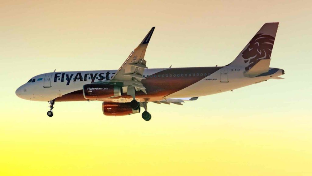 FlyArystan Рамазан айындағы жолаушыларға  арнайы жиынтық ұсынады