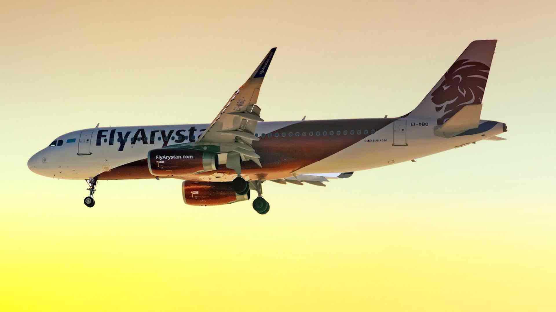 FlyArystan Рамазан айындағы жолаушыларға  арнайы жиынтық ұсынады