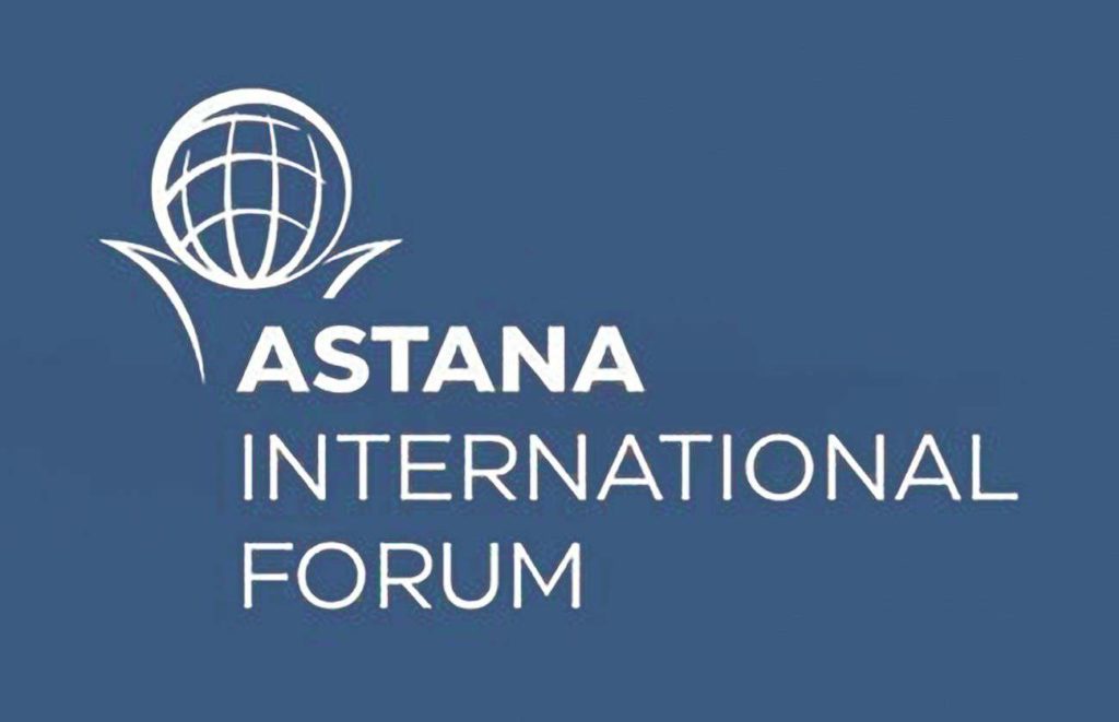 AIF 2025 форумына қатысатынын растағандардың қатары беделді халықаралық спикерлермен толықты