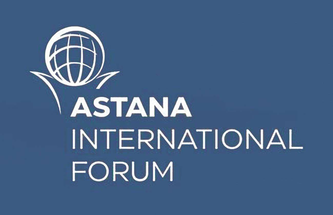 AIF 2025 форумына қатысатынын растағандардың қатары беделді халықаралық спикерлермен толықты
