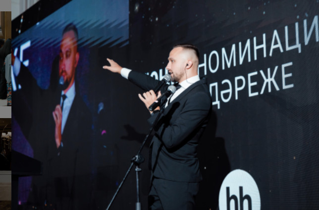 HR-революция: VI Халықаралық HR-Бренд Орталық Азия Конференциясын өткізіп алмаңыз