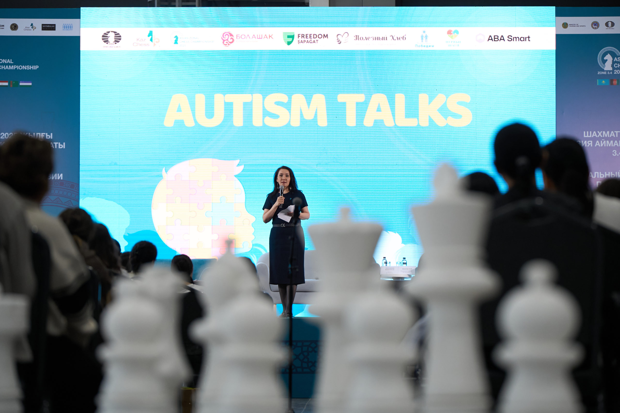 Autism Talks-2025: жүректерді біріктіретін шабытты әңгімелер