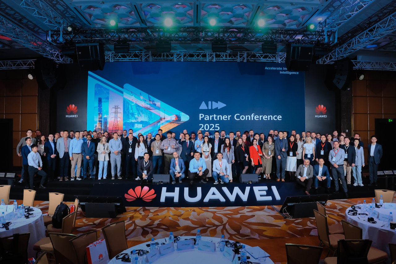 Huawei Partners Conference 2025: Қазақстандағы цифрландыру мен өсудің жаңа көкжиектері