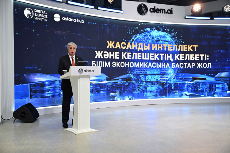 Қазақстанда 150 000-нан астам студент AI-Sana бағдарламасы аясында жасанды интеллект бойынша сертификат алды