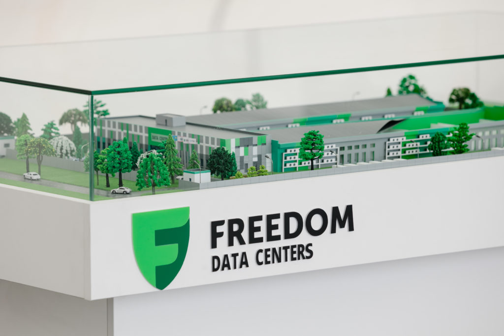 Алматыда Freedom Cloud озық дата-орталығының құрылысы басталды